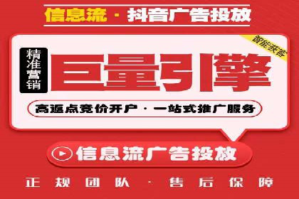 案例分析：SEM优化助力企业增长