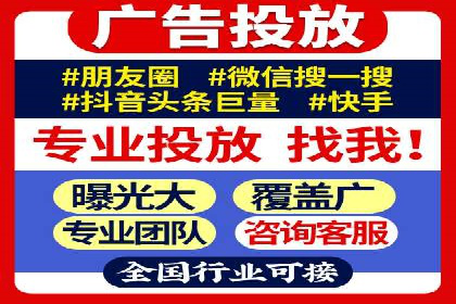 百度竞价价格策略实战，案例分析
